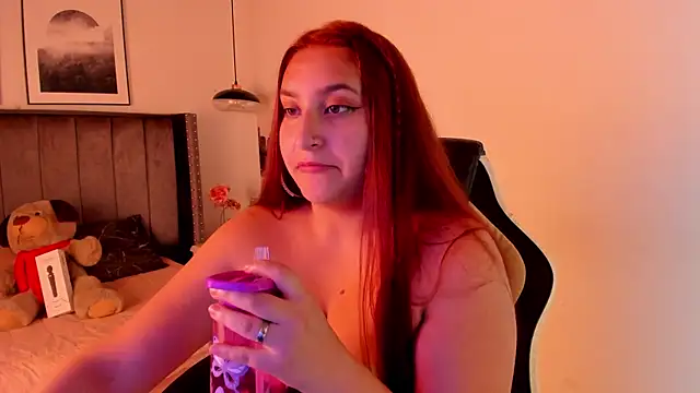 Alaia Cute online show from January 8, 2025, 6:31 am