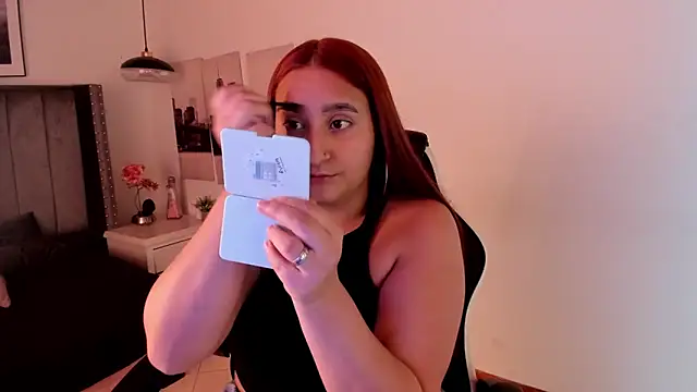 Alaia Cute online show from January 14, 2025, 1:38 pm