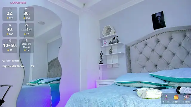 LiaFlowers online show from December 11, 2024, 3:02 am