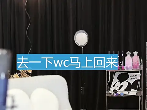 Nuyoah-77 online show from December 2, 2024, 7:49 pm