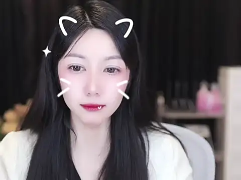 Snapshot of Nuyoah-77 chatting on October 12, 2025, 3:33 pm Nuyoah-77 online show from October 12, 2025, 3:33 pm