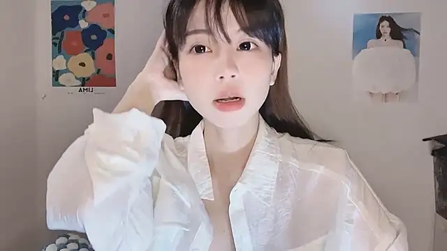 -Hottie online show from December 16, 2025, 4:12 pm