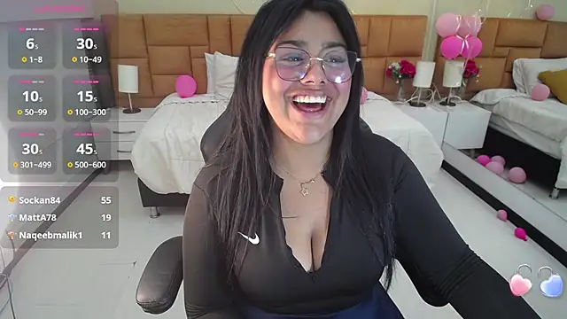  Dulcinea 1 online show from February 10, 2025, 2:05 pm