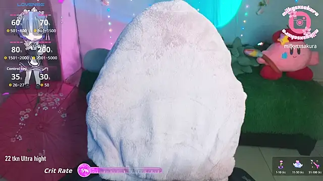 MilkyXSakura online show from May 10, 2026, 4:17 am