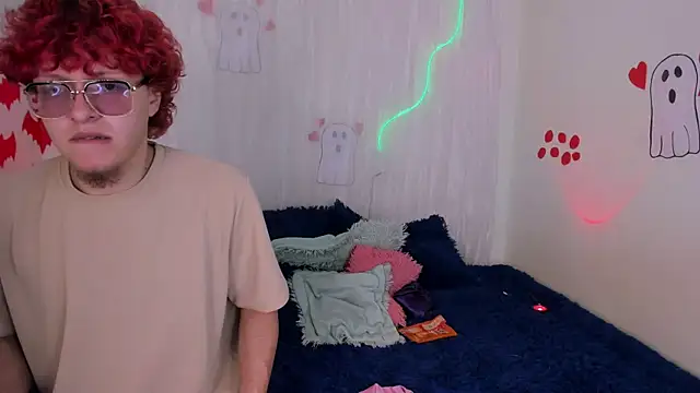 CelesteXCute online show from November 27, 2025, 1:57 pm