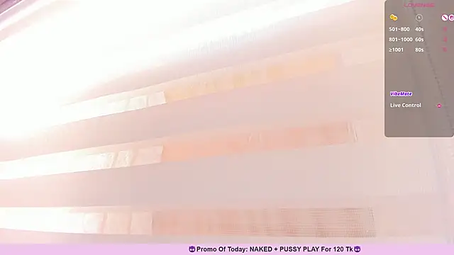 Snapshot of _EmilyJireh_ chatting on May 29, 2026, 7:12 pm EmilyJireh online show from May 29, 2026, 7:12 pm