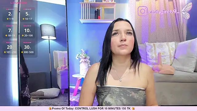  EmilyJireh  online show from July 1, 2026, 7:46 pm