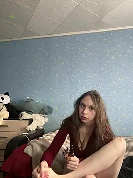 Snapshot of Traneba chatting on March 13, 2025, 6:26 am Traneba online show from March 13, 2025, 6:26 am