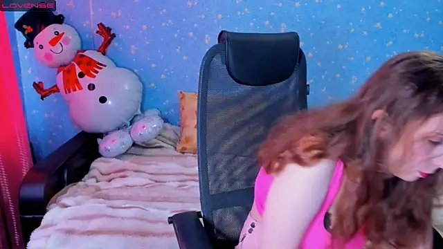 Traneba online show from December 19, 2025, 8:54 am