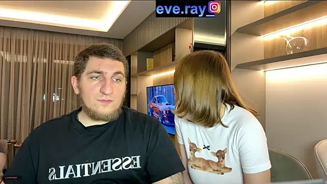 Nihanna kiss online show from February 9, 2025, 12:06 am