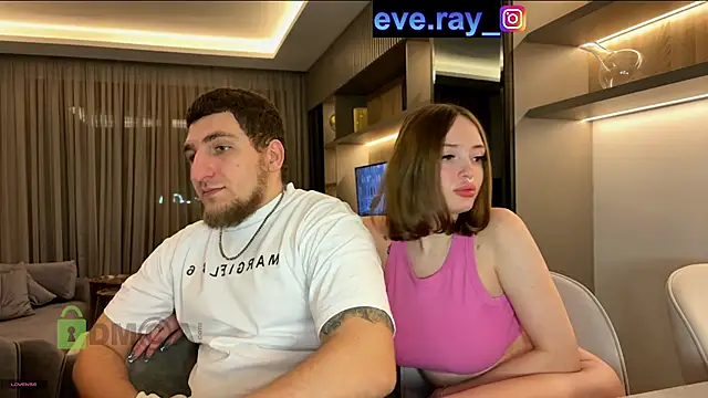Nihanna kiss online show from February 12, 2025, 12:16 am