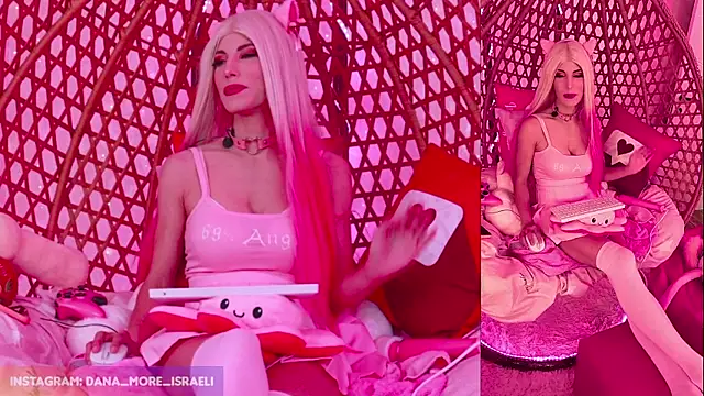 Snapshot of dana_more chatting on November 20, 2025, 9:42 am dana more online show from November 20, 2025, 9:42 am