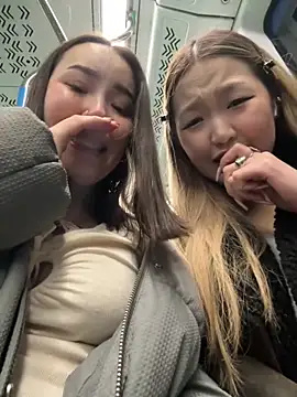 Snapshot of Asian_Asami chatting on November 16, 2025, 2:11 pm Asian Asami online show from November 16, 2025, 2:11 pm