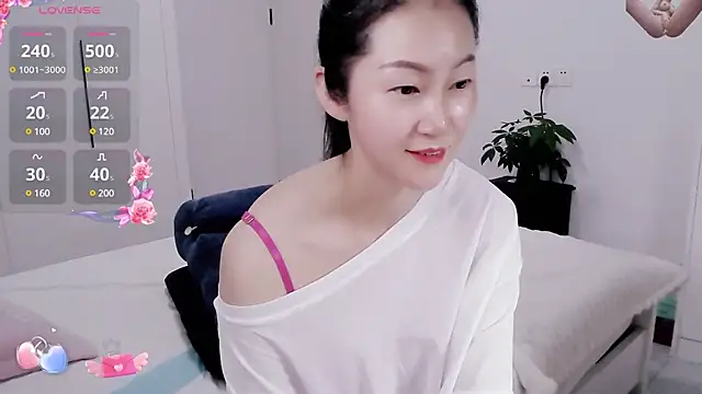 Snapshot of paopao-a chatting on January 21, 2025, 3:32 pm paopao-a online show from January 21, 2025, 3:32 pm
