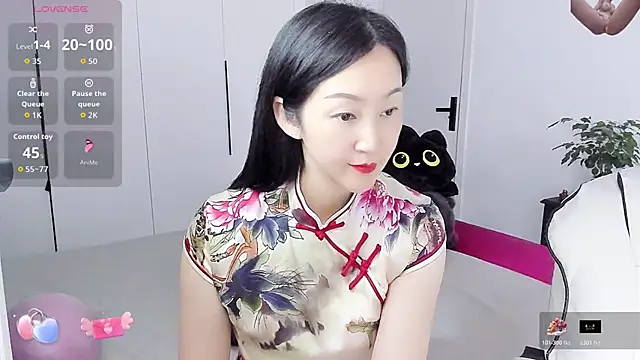 paopao-a online show from December 21, 2025, 3:13 am