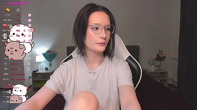 DearLia online show from January 14, 2025, 11:05 pm