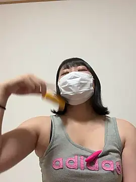 Mao cute 10 online show from July 3, 2026, 5:41 pm
