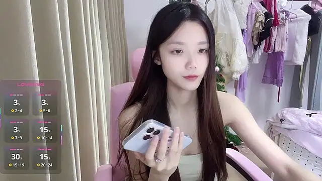 Puff-521 online show from March 6, 2026, 1:07 pm