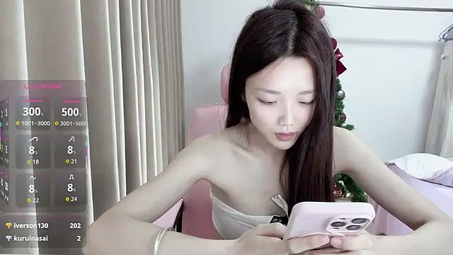 Puff-521 online show from April 23, 2026, 12:29 pm