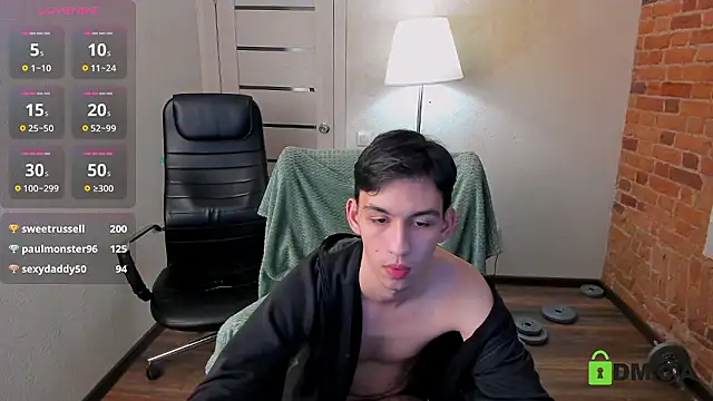 Snapshot of Ul_Tima chatting on December 7, 2024, 2:53 am Ul Tima online show from December 7, 2024, 2:53 am