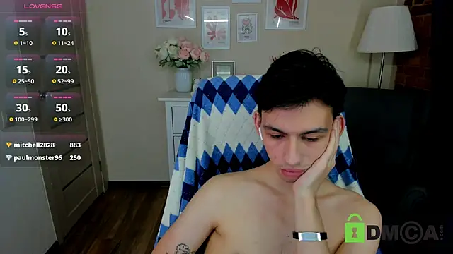 Snapshot of Ul_Tima chatting on December 8, 2024, 4:25 am Ul Tima online show from December 8, 2024, 4:25 am