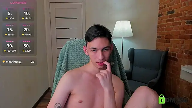 Snapshot of Ul_Tima chatting on December 19, 2024, 12:13 am Ul Tima online show from December 19, 2024, 12:13 am