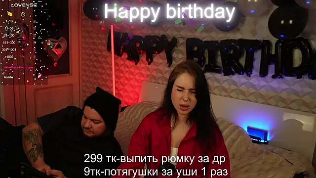 devilstwo 1 online show from December 24, 2024, 7:11 pm