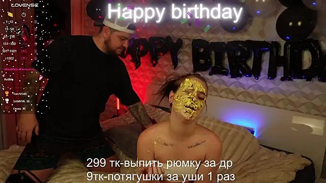 devilstwo 1 online show from December 24, 2024, 10:17 pm
