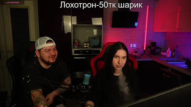 devilstwo 1 online show from January 22, 2025, 3:40 pm