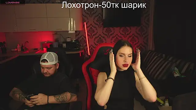 devilstwo 1 online show from February 14, 2025, 3:58 pm