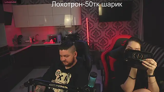 devilstwo 1 online show from February 24, 2025, 2:58 pm