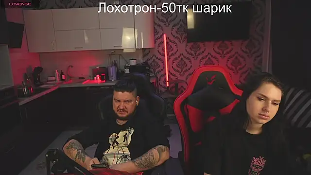devilstwo 1 online show from February 25, 2025, 7:14 pm