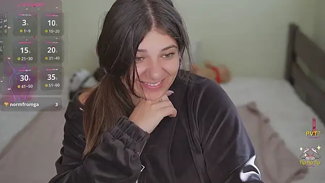 Snapshot of JulietDream chatting on September 25, 2025, 12:53 pm JulietDream online show from September 25, 2025, 12:53 pm