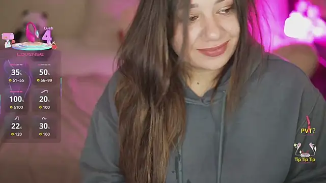 Snapshot of JulietDream chatting on October 22, 2025, 12:49 pm JulietDream online show from October 22, 2025, 12:49 pm