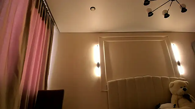 Jekky ice online show from February 19, 2026, 5:25 am