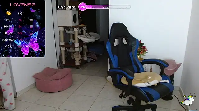 Snapshot of TRIXIE_TANG28 chatting on February 17, 2026, 12:07 am TRIXIE TANG28 online show from February 17, 2026, 12:07 am