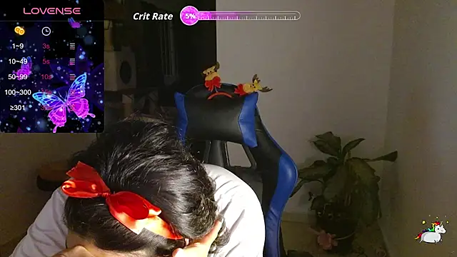 Snapshot of TRIXIE_TANG28 chatting on April 16, 2026, 1:06 am TRIXIE TANG28 online show from April 16, 2026, 1:06 am