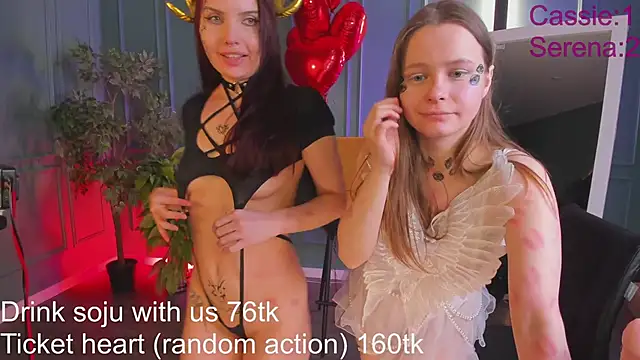 CassieCool online show from February 15, 2025, 2:04 am