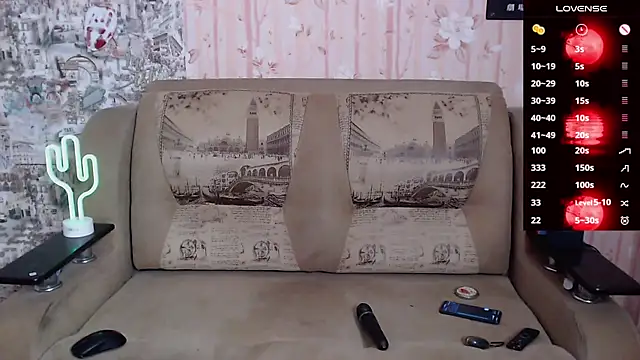 Snapshot of Miya_Wey_ chatting on November 3, 2025, 6:09 pm Miya Wey online show from November 3, 2025, 6:09 pm