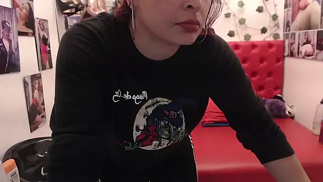 Snapshot of eva_twiss chatting on January 26, 2025, 5:44 pm eva twiss online show from January 26, 2025, 5:44 pm