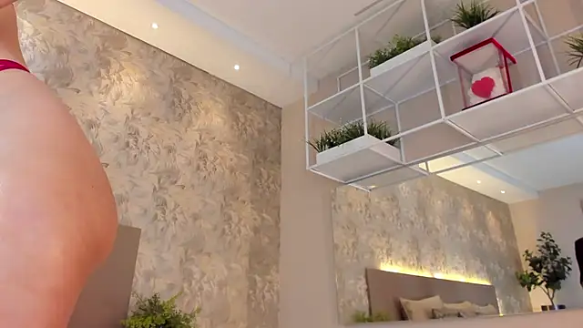 JadaKai online show from March 8, 2026, 2:04 am