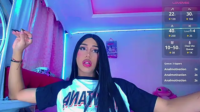 NahomiCamper online show from July 29, 2026, 12:20 am