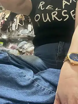 Cesywet online show from February 28, 2025, 6:21 am