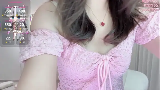 -Yokyo online show from November 15, 2025, 2:24 pm