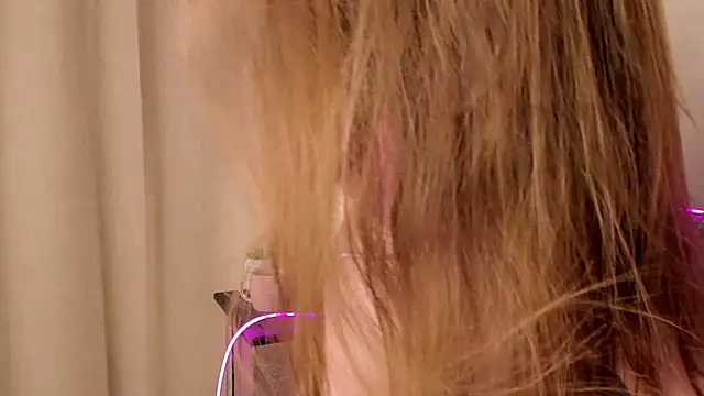 Snapshot of EdithHaskell chatting on January 5, 2025, 7:17 pm EdithHaskell online show from January 5, 2025, 7:17 pm