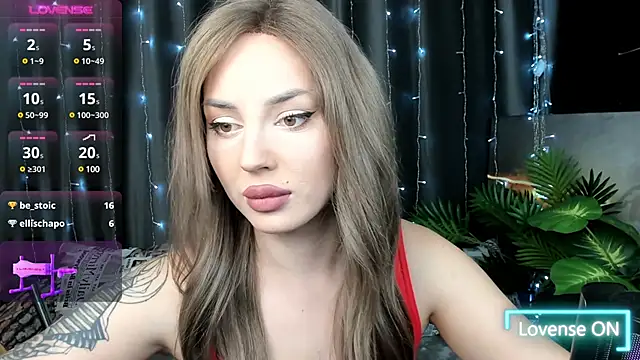 Dinamoree online show from January 25, 2025, 7:07 pm