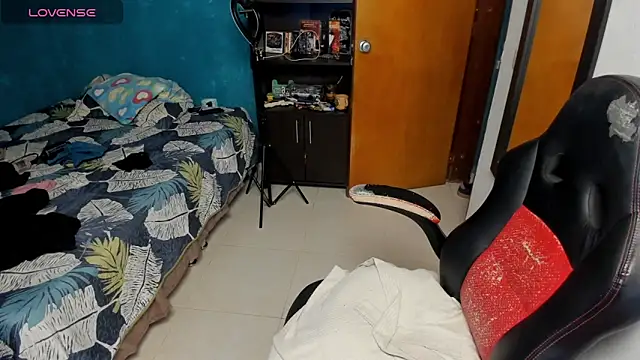 peanut tangerine online show from September 20, 2025, 11:06 pm