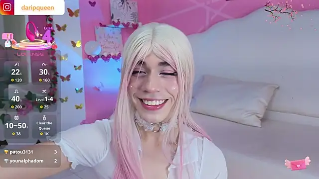 DaripQueen online show from October 2, 2025, 2:24 pm