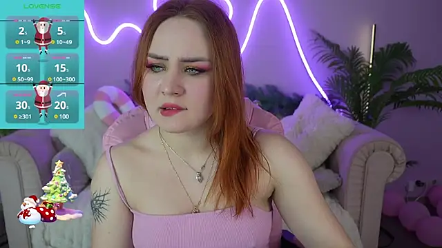 LovelyBell online show from December 27, 2024, 7:46 pm