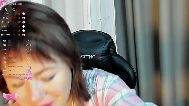 Victoria Di online show from October 3, 2025, 5:48 am